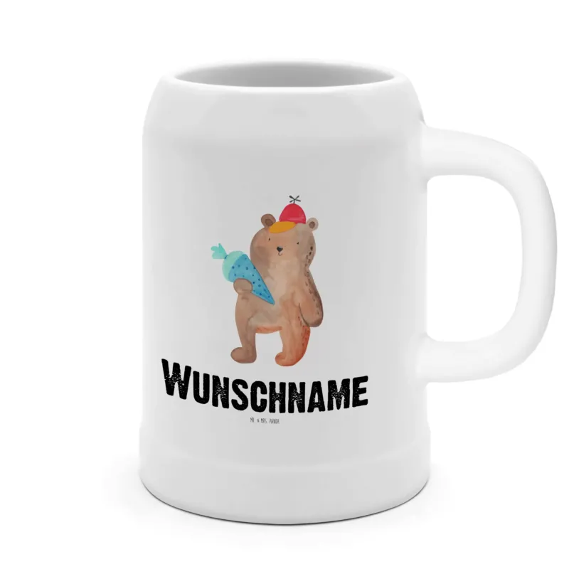 1207352