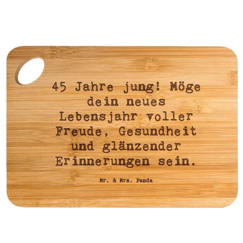 1756575