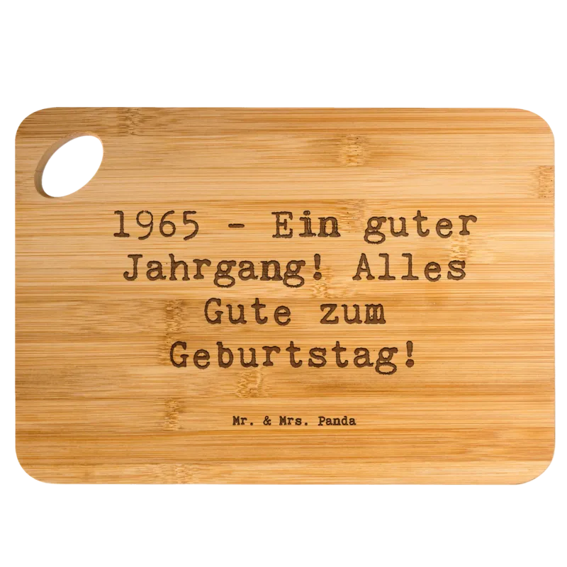 1759065