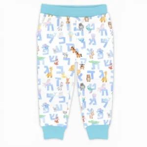 Hebrew Animal Alphabet Bamboo Jogger